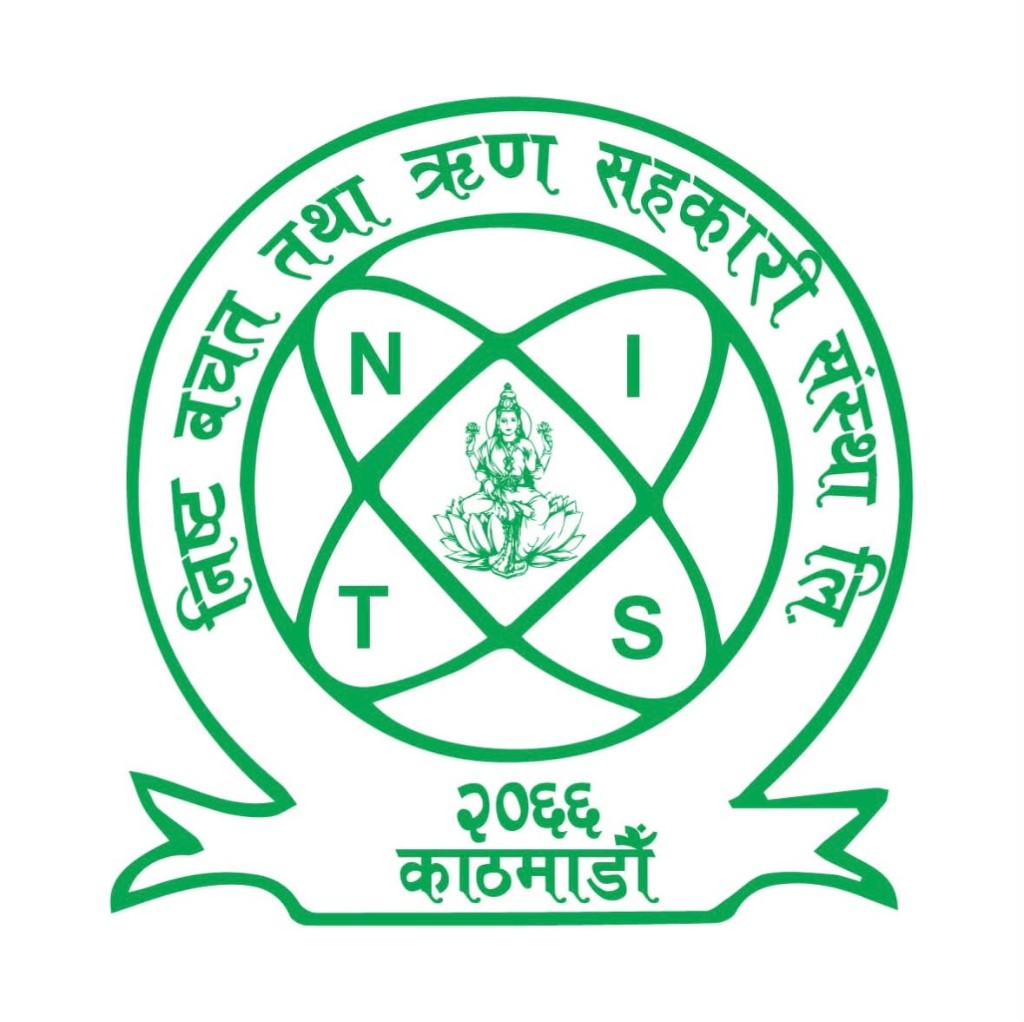Nist Saving and Credit Co-operative Logo